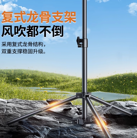 硕图自拍杆2024新款拍摄手机支架落地三脚架通用自...